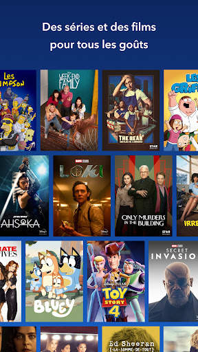Disney  screenshot 3