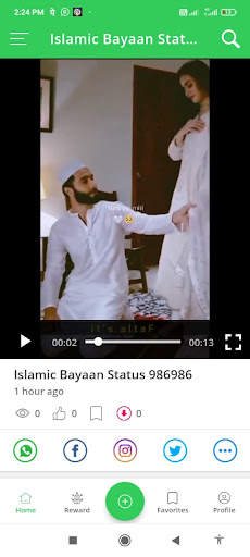 Islamic Video Status 2023 screenshot 3
