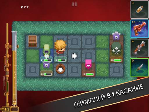 Tiny Decks & Dungeons скриншот 10