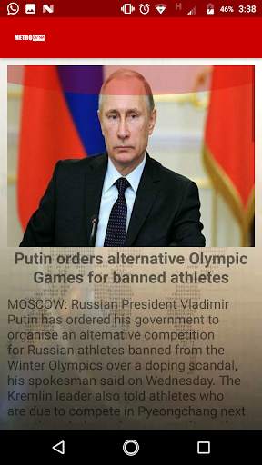 Metro 1 News screenshot 7