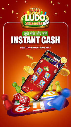 SikandarJi Ludo - Khelo Jeeto screenshot 3