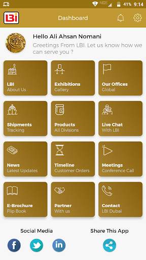 LBI - Factory For The World screenshot 1