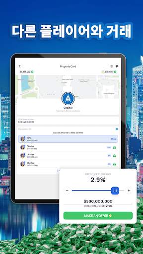 Landlord - Real Estate Trading screenshot 28