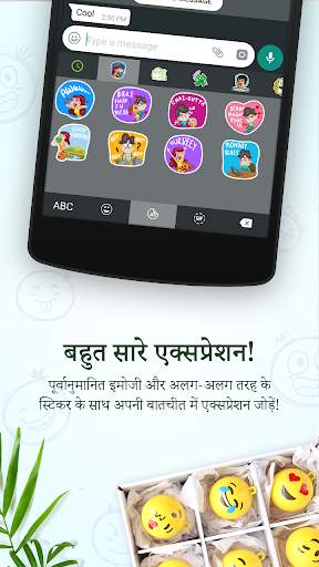 Xploree AI कीबोर्ड स्क्रीनशॉट 6