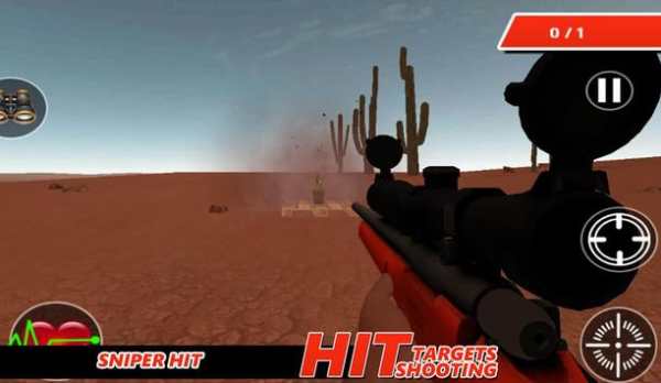 Hit Sniper Gun Shooter - Sniper Shooting Games screenshot 1