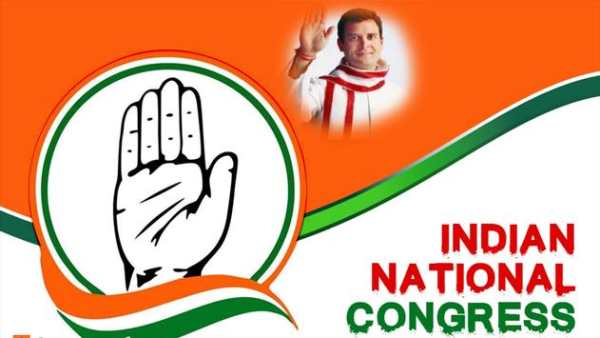 Congress Party (INC frames 2024) Photo Frames 3 تصوير الشاشة
