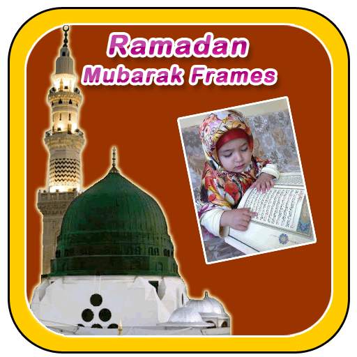 Ramadan Mubarak Frames 1.0.7