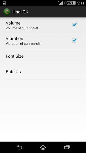 Hindi GK screenshot 5