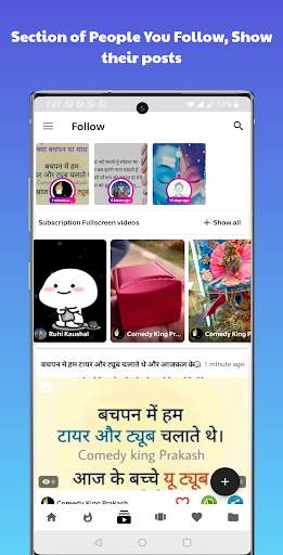 Cool App screenshot 3