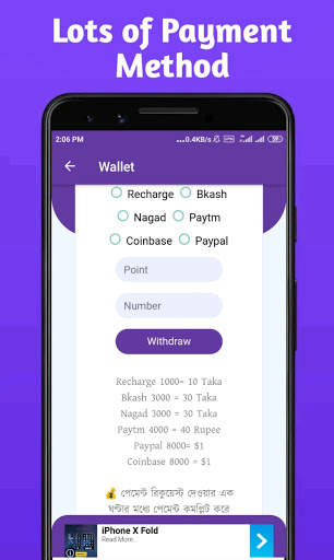 Muffin Cash - Make Money Free screenshot 4