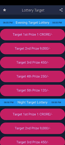 Lottery Target screenshot 2