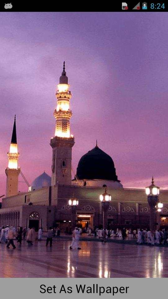 Islamic Wallpapers screenshot 1