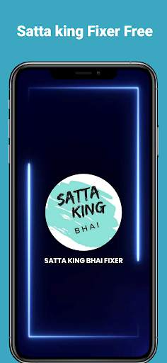 Satta King Bhai, Leak Number screenshot 1
