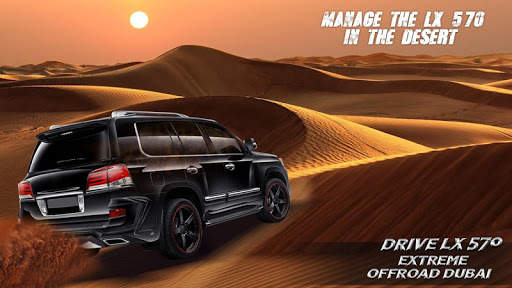 Drive LX 570 Extreme Offroad Dubai screenshot 1