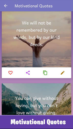 Inspiring Messages & Inspiring Quotes To Inspire screenshot 6