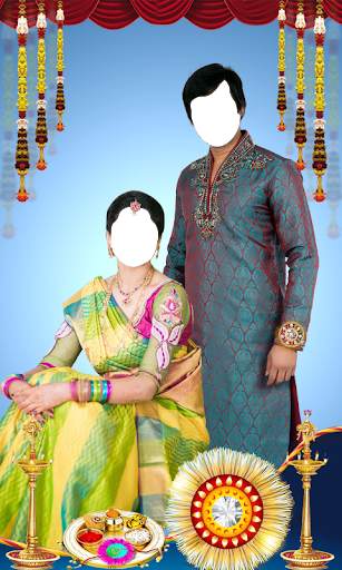 Raksha Bandhan 2018 screenshot 1