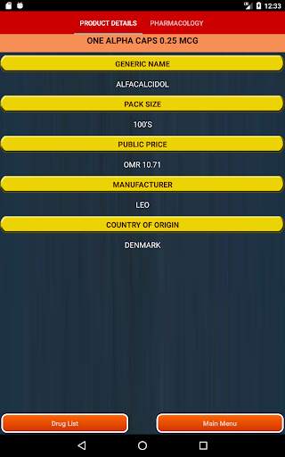 Oman Drug Index - Free Edition screenshot 13