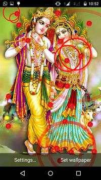Shri Krishna Live Wallpaper screenshot 4