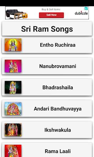 Sri Rama Songs screenshot 3