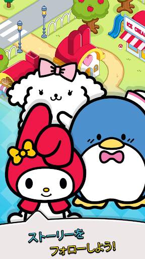 Hello Kitty - Merge Town screenshot 2