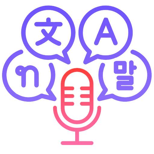 ME Translator 1.6.8