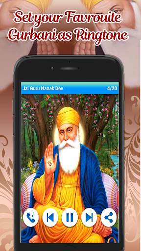 Gurbani Ringtones New screenshot 9