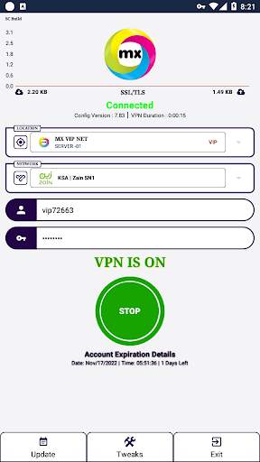 MX VIP NET screenshot 1