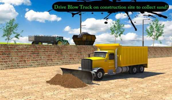 Sand Tractor: Canal De-silting screenshot 14