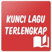 Kunci Gitar Papinka 2.0