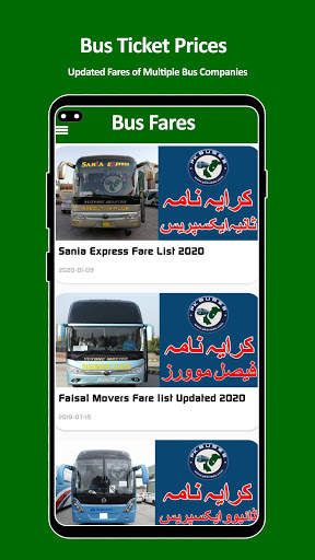 PK BUSES: Bus Information | Online Booking | Fares screenshot 3