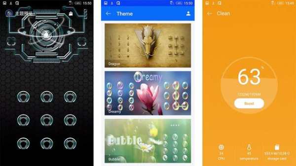 Privacy Hide Pro screenshot 2