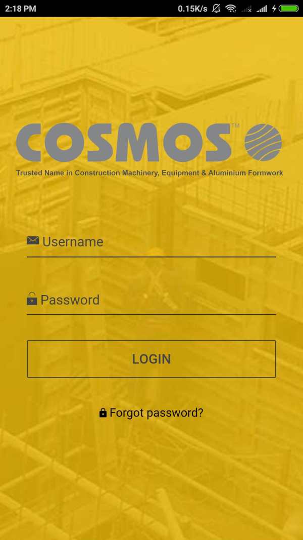 COSMOS screenshot 1
