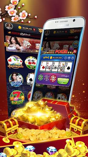 NGWE99 - Shan Koe Mee/ရှမ်းကိုးမီး & Slot Machines screenshot 1