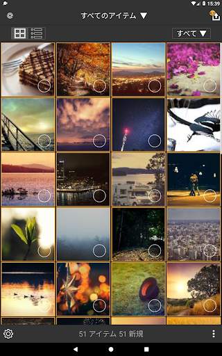 ACDSee Mobile Sync screenshot 10