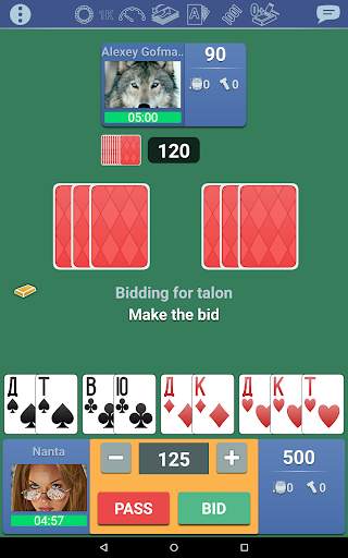Thousand 1000 Online card game screenshot 8