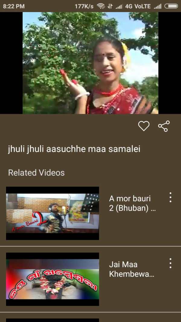 Sambalpuri Song ?? screenshot 5