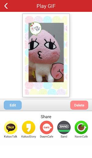 GIF Camera - GIF with Stickers screenshot 5