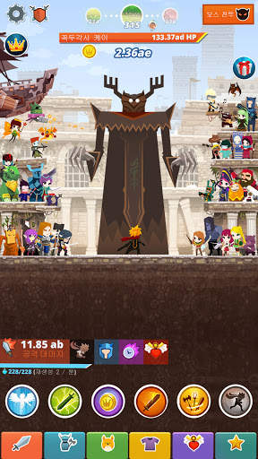 Tap Titans 2 탭타이탄: 방치형 클리커 게임 screenshot 8
