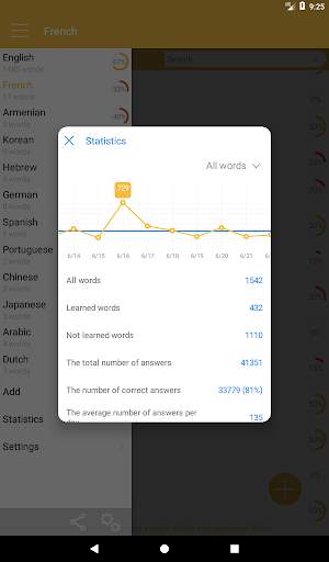 My Dictionary: polyglot screenshot 15