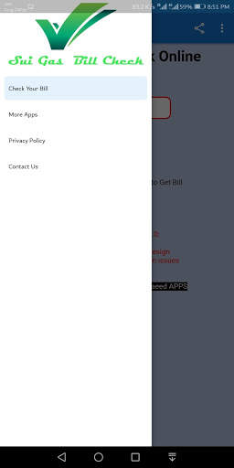 SUI Gas Bill Check screenshot 3