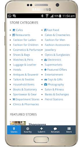 Dubai Shopping Malls screenshot 6