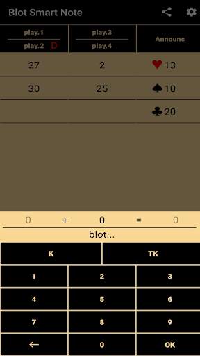 Blot Smart Note screenshot 4