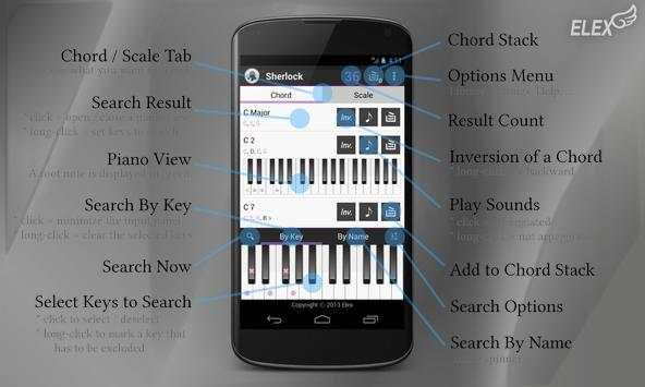 Chord / Scale Finder LE скриншот 9