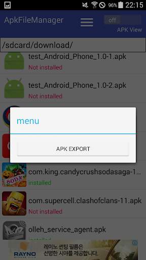 APK Manager(add/del/Ext/Share) screenshot 3