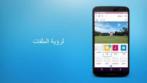 fooView - FV Float Viewer 5 تصوير الشاشة