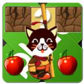 Super Cat New 2017 icon