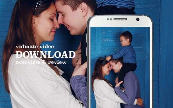 Vide Mate HD Downloader Demo screenshot 2
