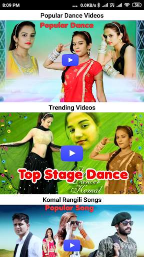Komal Rangili screenshot 6