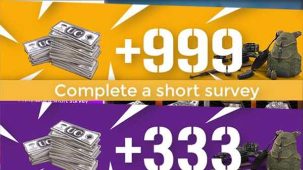 Earn UC screenshot 1