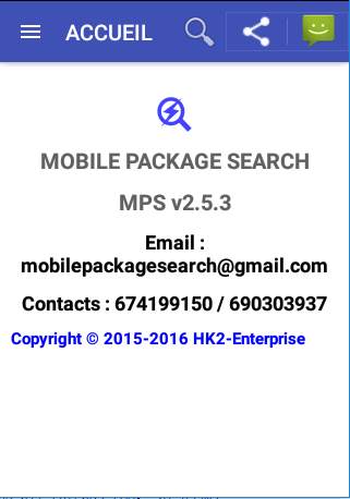 Mobile Package Search screenshot 8